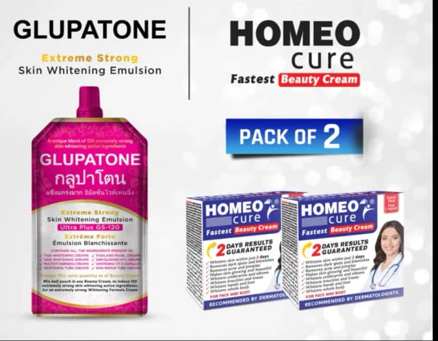 GLUPATONE Extreme Strong Emulsion 50ml With Homeo Cure Beauty Cream (Pack Of 2)